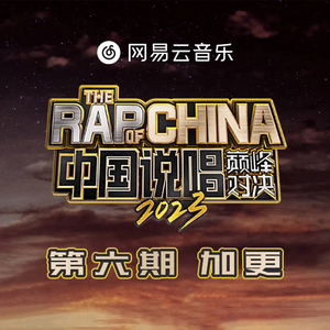 亚洲欧美变态另类综合
