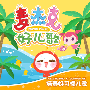 亚洲欧美变态另类综合
