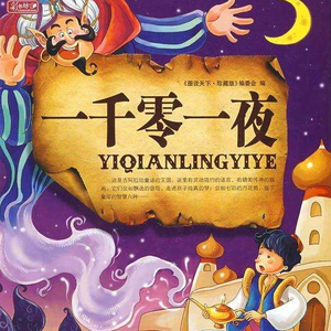 亚洲欧美变态另类综合
