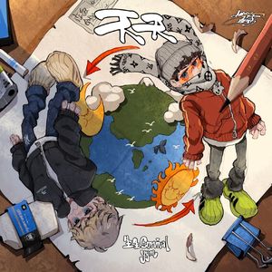 亚洲欧美变态另类综合
