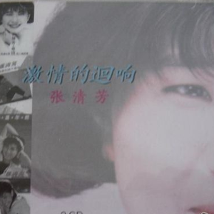 亚洲欧美变态另类综合
