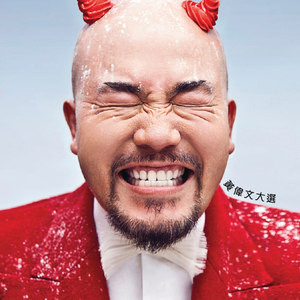 亚洲欧美变态另类综合
