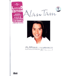 亚洲欧美变态另类综合
