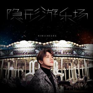 亚洲欧美变态另类综合
