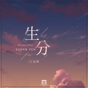 亚洲欧美变态另类综合
