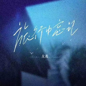 亚洲欧美变态另类综合
