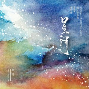 亚洲欧美变态另类综合
