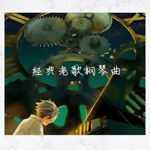 亚洲欧美变态另类综合
