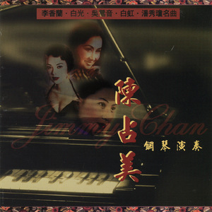 亚洲欧美变态另类综合
