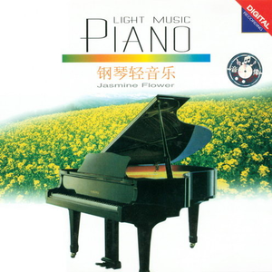 亚洲欧美变态另类综合
